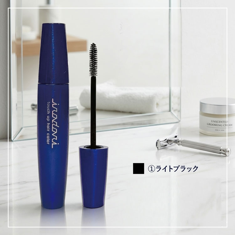 乐天商城 - ポスト投函 irodori タッチアップヘアカラー20ml ライトブラック彩