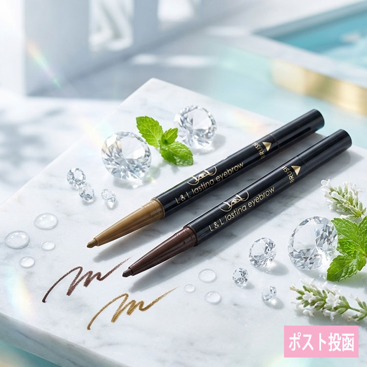 レアナニ L&L ラスティングアイブロウ■　商品説明■商品説明 【 ナチュラルなのに『きまる』眉 】 ・1本1本描きやすい1.5mmの細芯は眉尻まで美しく仕上がる ・水を弾いて落ちにくい処方 ・柔らかくぼかせるブラシ付き ・アルガニアスピノサ核油配合（エモリエント効果） ・ローズマリー葉エキス配合（抗菌作用） ■使用方法 【ナチュラルブラウン】 ナチュラルなマロンブラウンは滑らかに自眉に馴染む優しいカラー。 薄眉や柔らかく仕上げたい方には、ナチュラルブラウンがおすすめです。 毛の流れにそってしっかり描き、ブラシで毛流れに逆らってぼかし、その後、優しく毛流れを整えると自然な仕上がりになります。 【ダークブラウン】 日本人に合う深みのダークブラウンはどんな眉でも自然に仕上がる定番カラー。 毛量が多い方や濃いめの眉の方は、ダークブラウンが浮きにくくバランスが良く仕上がります。 元々の眉毛を活かし、隙間を埋めるように描き加え、ブラシで毛を絡ませるようにぼかします。 眉頭は描きすぎないように薄めに描くと美しく仕上がります。 ■使用上の注意 ●芯の出しすぎにご注意ください。 ●パウダーの色がつきにくい場合はキャップを奥まで差し込み数回まわしてお使いください。 パウダー側はねじ式キャップとなっております。 無理に引っ張らないでください。 ●ご使用後はキャップをきちんと閉めてください。 ●目に入ったときはすぐに水かぬるま湯で洗い流してください。 ●傷や腫れ物、湿疹等、お肌に異常があるときはお使いにならないでください。 ●使用中、赤味、腫れ、かゆみ、刺激等の異常があらわれた場合は使用を中止し、皮膚科専門医等へご相談ください。 そのまま使用を続けますと症状が悪化することがあります。 ●極端に高温、低温となる場所、直射日光のあたる場所には置かないでください。 ●乳幼児の手の届かないところに保管してください。■　※【ご購入前に必ずお読み下さい】※直射日光の当たる場所、極端に高温や低温になる場所には保管しないでください。 乳幼児の手の届かないところに保管してください。 効果・効能については、個人差がございます。 ※受注のタイミングによりましては在庫切れとなり発送の遅延、 商品がメーカー廃盤の場合はご注文をキャンセルさせていただく事もございます。 出来る限り迅速にご対応できますよう最善を尽くさせていただきますので、 どうぞ宜しくお願い申し上げます。 【ご注意】パッケージやデザインがリニューアルされたり、 内容量等が新しく変更になる場合がございますので予めご了承のうえご注文くださいませ。■　広告文責株式会社グローライズ 連絡先： 06-6951-8881 [-][ダークブラウン][ナチュラルブラウン][美肌化粧品][JAN: 4582398420296 4582398420302]