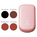 イリヤ 彩 ヘアファンデーション 13g ヘアファンデーション 生え際 分け目 セルフリタッチ 持ち歩き ポスト投函送料無料 白髪染め 部分染め用 プロ用美容室...