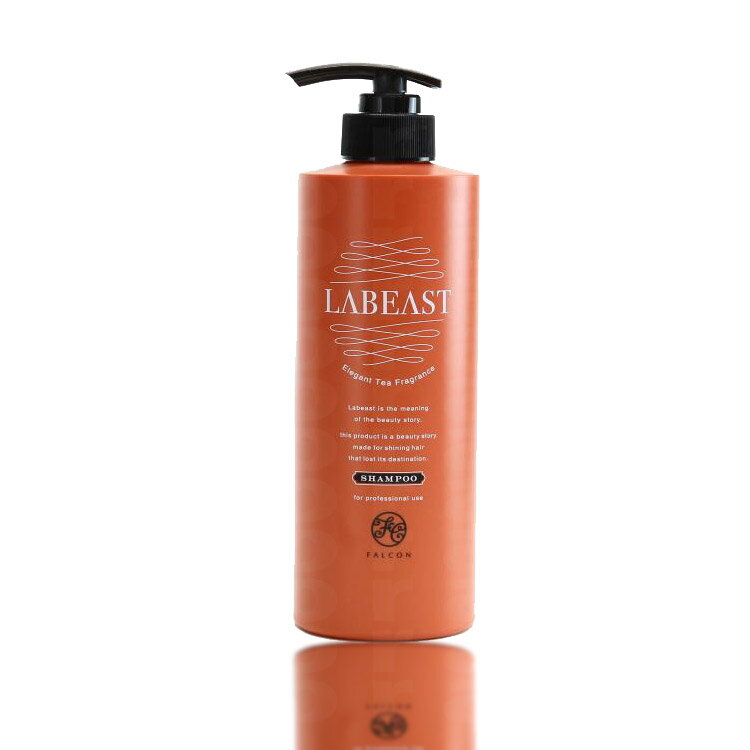乐天商城 - ラビースト ベースリフレッシュ シャンプー550ml LABEAST ダメージヘア 痛んだ髪 ラビューティー プロ用美容室・美容院専門店 プチギフト用 ギフト用 ちょっとしたプレゼント用にも コスメジャングル