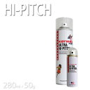 シーランド インターコスメ ケンラックス ウルトラハイピッチヘアスプレー280ml+50g 有香料【ヘアースプレーサロン専売 強力固定スプレー プロ用美容室・美容院専門店 プレゼント用 プチギフト用 贈り物 ギフト用 誕生日 コスメジャングル】