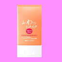 イリヤふわっとメイク120g(ヘアスタイリング) 【 DDD 】(10000456)(10000456)プロ用美容室・美容院専門店 プチギフト用 ギフト用 ちょ...