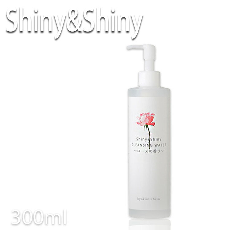 ���㥤�ˡ�&���㥤�ˡ� Shiny&Shiny ����󥸥󥰥��������� 300ml R-2 �������ι��5894 ɴ���� �뺧 �뺧�� �֥饤���� �����ǥ���...