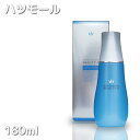 【送料無料】ハツモール ビューティ G 特製 180ml 育毛剤 養毛 発毛 スカルプケア 頭皮ケア 髪の毛 男女兼用 医薬部外品プロ用美容室・美容院専門店 プ...