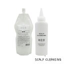 クラシエ HCE ヘアクリエステ スカルプクレンジング 500g 詰め替え アプリケーター付 ヘアークリエステ クリアクレンジング スキャルプクレンジング 頭皮...