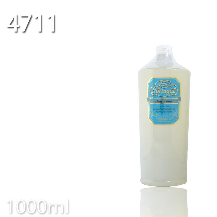 4711ポーチュガルヘアトニック 950ml 【業務用 温泉施設 温浴施設 スポーツ施設 ゴルフ場 スパ施設 ホテルプロ用美容室 美容院専門店 プチギフト用 ギフト用 ちょっとしたプレゼント用にも コスメジャングル