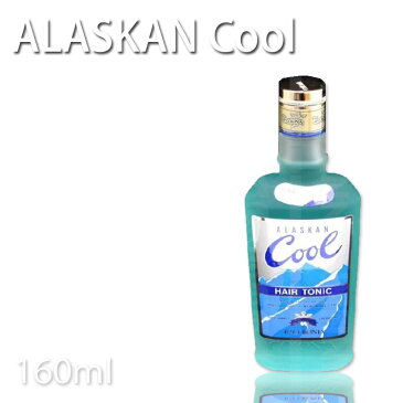 JPコロニア アラスカンクールヘアトニック 160ml No.8417【プロ用美容室専門店_業務用_温泉施設_温浴施設_スポーツ施設_ゴルフ場_スパ施設_ホテル】