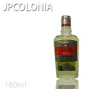 JPRjA wALbh EX 160ml No.8509 Lbh wA[LbhyJP_COLONIA _JPRjAz vpeEe@X v`Mtgp Mtgp Ƃv[gpɂ RXWO