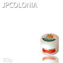 JPコロニア ヘアウエル ワックス スーパーハード 80g No.8587 プロ用美容室専門店 プレゼント用 プチギフト用 贈り物 ギフト用 誕生日