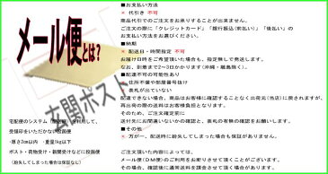 ポスト投函送料無料 魔法の舌ブラシ おしゃれブレスケア カラー選択あり ピンク パープル イエロー ホワイト サロン専売品 プロ用美容室専門店 コスメジャングル