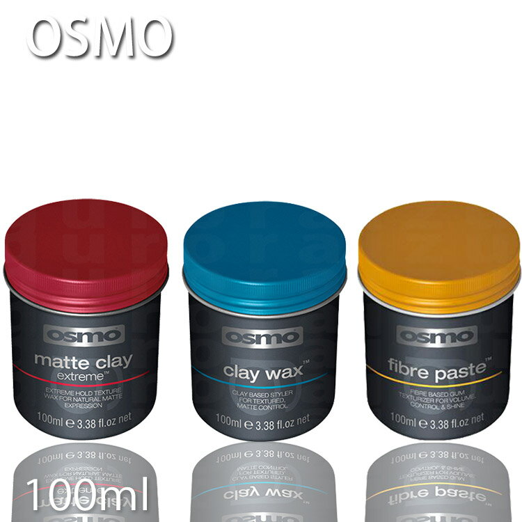 【OSMO】オスモ グルーミング ヘア 