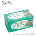 【P10倍】五力工業 555 ボブヘアピン スモールピン玉付 270g GORIKI ヘアピン ヘアーアレンジ フラワーアレンジメント プロ用美容室・美容院専門...