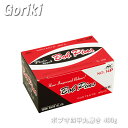 【P10倍】五力工業 555 ボブヘアピン 寸四甲丸磨き400g GORIKI ヘアピン ヘアーアレンジ フラワーアレンジメント プロ用美容室・美容院専門店 プ...