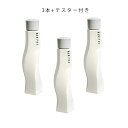 マミヤンアロエザ ミルク120ml 3本+1本 テスター60ml 付 マミヤンアロエ化粧品 高保湿乳液 天然アロエ配合乳液 プロ用美容室・美容院専門店 プチギフ...