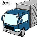 送料 プロ用美容室・美容院専門店 プレゼント用 プチギフト用 贈り物 ギフト用 誕生日 プロ用美容室・美容院専門店 プチギフト用 ギフト用 ちょっとしたプレゼン...