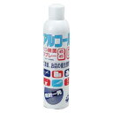 クリリン除菌エタノールスプレー 320ml アルコール消毒 エタノール80% サロン 器具消毒 タオル 除菌 消臭 美容院 美容室 飲食店 プロ用美容室・美容院...