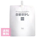 ホーユー カレンシアクリーム オキサイド C （N）500g■　商品説明1枚目の画像の商品のみの販売ページです。 1剤をご希望の方は「カレンシア」とショップ内より検索をお願いします。 《ヘアカラー剤》 ※過酸化水素濃度5% 白髪をしっかり染めるのではなく、自然に「ぼかす」ためのヘアカラーです。 ホーユー カレンシアカラー 白髪ぼかし専用2剤。 6%の2剤で施術すると染まりすぎてしまう場合があります。 白髪を染めずに、「ぼかす」 4APE染料※を使用したカレンシアカラー「白髪ぼかし」は、バックグラウンド色がグレーで既染部と新生部の境目が目立たず、褪色しても赤味が出ません。白髪を隠さずに活かせる淡い色調です。 白髪を完全に隠さず、ほんのりマイルドな色で自然にぼかします。 仕上がりに配慮した処方 4APE染料は分子の中に親水基を持つ独自の構造なので、しっとりとした仕上がりが期待できます。 最小限のアルカリ配合量なので、臭いや毛髪の傷みを気にせずにお使いいただけます。 2種のカチオン化ポリマーが作用し、根元から毛先までなめらかな感触に仕上げます。 ^^^^^^^^^^^^^^^^^^^^^^^^^^^^^^^^^^^^^^^^^^^^^^^^^ 多くなった白髪をさりげなく目立たなく 【白髪ぼかし】 白髪の量が黒髪より多い方にオススメ 特徴 白髪に薄くグレー 系の色調（灰色）を加えることで、白髪と黒髪が自然になじみます。 多くなった白髪を活かし、大きくイメージを変えずに若々しく見せます。 ・イメージを大きく変えることなく、白髪の量が減ったように見せたい方 ・白髪があることが年相応と考えている方 ・白髪が増えて「老けた」と感じている方 ^^^^^^^^^^^^^^^^^^^^^^^^^^^^^^^^^^^^^^^^^^^^^^^^^ 目立ち始めた白髪を隠し、自然な髪色に 【白髪シャドウ】 白髪の量が黒髪より少なく目立つ方にオススメ 特徴 白髪にやや濃いグレー系の色調（灰色）を加えることで、白髪が光らず（影をつくり） 自然に隠せます。 色褪せても嫌な赤みが出ず自然に元の状態に近づきます。 ・白髪が出始めて、年齢より上に見られる方 ・白髪と黒髪のギャップをある程度なくし、自然に隠したい方 ・褪色して赤茶けた色が嫌で、染めたくない方 ^^^^^^^^^^^^^^^^^^^^^^^^^^^^^^^^^^^^^^^^^^^^^^^^^ 選べる3色 お客様に合わせて、選べる3色。 3色ともベース色がグレーなので、イヤな赤みが出ず黒髪と白髪のコントラストを弱めるのに最適です。 ●ナチュラルグレー スタンダードで自然なグレー はじめてのお客様にもすすめやすい 自然な仕上がり。 ●ブルーグレー ほんのり青いお洒落なグレー 白髪をありのままに活かして、 マイルドな色を楽しめる仕上がり。 ●ソフトグレー 淡くてやわらかな印象のグレー 白髪の多いお客様でも自然になじむ、 ほんのり淡い色の仕上がり。■　※【ご購入前に必ずお読み下さい】こちらの商品は一般のお客様には販売しておりません。 美容師資格をお持ちの方、サロン卸売業者様など 専門的知識を有する方のみご購入をお願い致します。 カラーやパーマ液等に関してのご質問をいただいても 回答できませんので予めご了承くださいませ。 （プロでない方は購入されない想定の為） 誤った使用方法の場合に皮膚に炎症が出たり 髪が極度にダメージを受ける場合もございます。 免責事項として、何か不都合があった場合も一切の責任は負いかねます。 必ず専門知識を有する方のみお買い求めください。 ※ご使用前には毎回必ずパッチテストをしてください ※皮膚に異常が生じていないかよく注意してご使用ください。 皮膚に異常がある時、またはお肌に合わない時は、ご使用をおやめください。 体質に合わない場合は、利用を中止し医師に相談して下さい。 直射日光の当たる場所、極端に高温や低温になる場所には保管しないでください。 乳幼児の手の届かないところに保管してください。 効果・効能については、個人差がございます。 【ご注意】パッケージやデザインがリニューアルされたり、 内容量等が新しく変更になる場合がございますので予めご了承のうえご注文くださいませ。 ■　広告文責株式会社グローライズ 連絡先： 06-69518881 [店長おすすめ][JAN: 4987205401404]