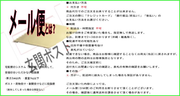 【ポスト投函送料無料 】レイ アースリング クリアスティック コンシーラータイプのクマ専用美容液 美容スティック スティック美容液 外出先