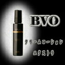 【P10倍】BVO ビィヴォクリームローション.エクストラ120g プロ用美容室・美容院専門店 プチギフト用 ちょっとしたプレゼント用にも コスメジャングル 美...