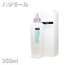 ハツモール ユンゲンV 250ml 医薬部外品 ユンゲン V 田村治照堂 育毛剤 男女兼用 プロ用美容室専門店 つや髪美肌研究SHOP
