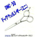 DMC-50hbOEFVU[ ~j  g~O ybg Jbg g~O vpeEe@X ybgpi ybgObY