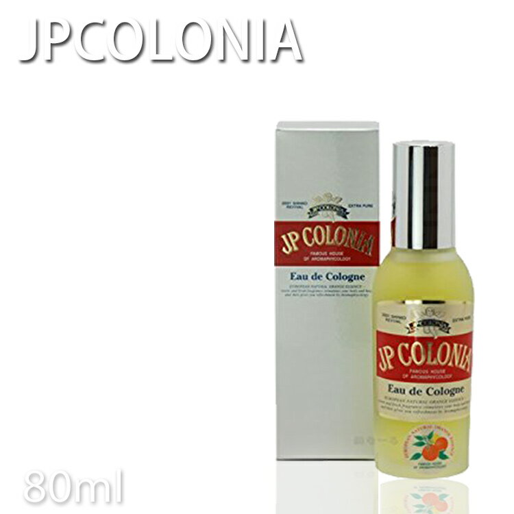 JPコロニア オーデコロン ナチュラルスプレー EX 80ml No.8601 【JPコロニア オーデコロンナチュラルスプレーEX 80ml】 香水_フレグランス_業務用_温泉施設_温浴施設_スポーツ施設_ゴルフ場_ス…