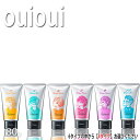 期間限定 送料無料 お好きな1本選択 ホーユー ミニーレ ウイウイ ouioui 80g ウイウイ ワックス【3210 ヘアスタイリングセット HOYU ワックス 【KIK】 プロ用美容室・美容院専門店 プチギフト用 ギフト用 ちょっとしたプレゼント用にも コスメジャングル