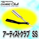 【期間限定】フェザー アーティストクラブSS レザー ブラック本体ホルダー【フェザープロフェッショナル】【FEATHER】 【KIK】【プロ用美容室・美容院専門...