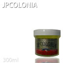 JPコロニア ヘアジェルEX 300g No.8576 【KIK】【プロ用美容室・美容院専門店 スタイリング剤 スタイリングワックス ヘアスタイル 髪型 セット...