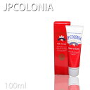JPコロニアヘアクリーム 100g チューブタイプ No.8511 ヘアークリーム 【KIK】プロ用美容室・美容院専門店 スタイリング剤 スタイリングワックス ヘアスタイル 髪型 セット 業務用 温泉施設 温浴施設 スポーツ施設 ゴルフ場 ヘアークリーム ヘヤー