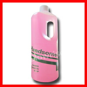 スハマ ハンサムソープ E 1000ml シェービングソープ サロン専売品 サロンプロ プロ用美容室専門店 プレゼント用 プチギフト用 贈り物 ギフト用 誕生日 スハマ ハンサムソープ E 1000ml シェービングソープ サロン専売品 サロンプロ プロ用美容室専門店 プレゼント用 プチギフト用 贈り物 ギフト用 誕生日