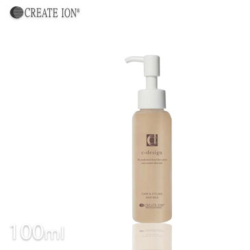 クレイツイオン C-design レギュラーサイズ 100mL C-デザイン ドライヤーの熱から髪ダメージ保護！ 【evidence 】【プロ用美容室専門店_アウトバストリートメント_ヘアードライヤー_熱から髪ダメージ保護】(10014490)