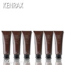 6本SET ケンラックス トリートメントカラー 160g ブラウン KENRAX 【ブラウン】ニューゼロタイム リニューアル ヘアマニキュア【トリートメントカラー】【インターコスメ】 【 evidence 】 プロ用美容室・美容院専門店 プチギフト用 ギフト用 コスメジャングル