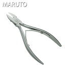 【P10倍】【送料無料】ネイル ニッパー ネイルプロII 爪切り NP-1020N 【MARUTO マルト長谷川工作所 ネイルプロ2 日本製 ネイルプロ2 ネイル スカルプ 爪きり ジェル チップ 巻き爪 フット プロ用美容室・美容院専門店 ネイル ネイルケアグッズ ニッパー