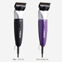 【送料無料】スライヴ MODEL 535【2mmチタン刃付】【カラー選択】【スライヴ電気_バリカン替_ヘアークリッパー_MODEL 535_THRIVE_スライヴ】 プロ用美容室・美容院専門店 プチギフト用 ギフト用 ちょっとしたプレゼント用にも コスメジャングル