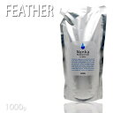 期間限定 フェザー プレシェーブジェルh 軟化 つめ替え用 1000g 軟化剤【KIK】【ひげ軟化 散髪屋 バーバーショップ プロ用美容室・美容院専門店 つや髪...