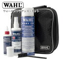 WAHL バリカンメンテナンスキット XSP-076 クリッパーオイル クリニ・クリップ ブレードアイス グリース ウォール ハロウィン ハロウィン