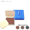 ポスト投函送料無料 ジュモン彩髪メーク白髪隠しファンデーション詰替え用 13.5g 色選択有り ブラウン ダークブラウン グレーブラック 彩髪メイク 詰め替え ...
