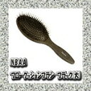 N.B.A.A.ブロークッションブラシ ブラック 大 ジェニュイン プロ用美容室・美容院専門店 プチギフト用 ギフト用 ちょっとしたプレゼント用にも コスメジャ...