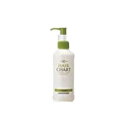 アイロンパーマ用保護剤 クラシエ ヘアーチャート スタイリッシュコンディショナー 200ml HCアイロンパーマ コテ 濡れパン 保護剤 トリートメント剤 スタ...