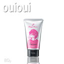 ホーユーミニーレウイウイデザインクリーム7 ouioui80g ウイウイ ワックス 3210 ヘアスタイリングセット HOYU ワックス ジェルチューブ ウィウィ evidence スタイリングワックス ヘアースタイリング コスメジャングル プロ用美容室・美容院専門店 コスメジャングル