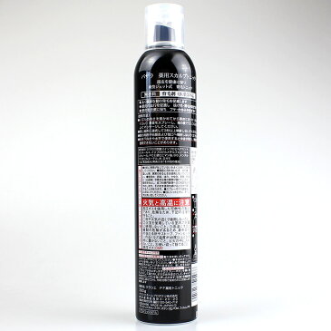 【期間限定】クラシエ バサラ 薬用スカルプトニック【702】 300g 医薬部外品【クラシエ】【BASARA】 【mens】 【 evidence 】【KIK】【プロ用美容室専門店_スカルプケアローション_エッセンス_業務用_温泉施設_温浴施設_スポーツ施設_ゴルフ場_スパ施設_ホテル】