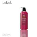 Lebel THEO ルベル ジオ スキャルプシャンプー 600ml【ボトル】【サロン専売品 サロンプロ】 シャンプー_トリートメント_エッセンス】 プロ用美容室・美容院専門店 プチギフト用 ギフト用 ちょっとしたプレゼント用にも コスメジャングル