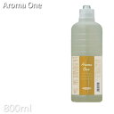 【期間限定】【業務用】イリヤ アロマワン 800ml【フローラルハーブの香り】【KIK】 プロ用美容室・美容院専門店 プチギフト用 ギフト用 ちょっとしたプレゼ...