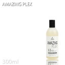 AMAZING PLEX No1　ボンドプロテクター　300ml■　商品説明超高性能ケアブリーチ処理剤 　｢AMAZING PLEX｣登場 国内で圧倒的な支持をいただいている高性能ダメージ処理剤「AW78｣(アメイジングウォーター78)のトリートメント技術を惜しみなく投入した超高性能ケアブリーチ処理剤　｢AMAZING PLEX｣が登場。 ブリーチ・ハイトーンカラーのダメージ予防は今や当たり前の時代。 ダメージを防ぐと同時に、美しく輝くツヤとサラサラな手触りも髪に表現したい。 マレイン酸誘導体が毛髪内部まで浸透・定着し酸化ダメージから髪を守リます。ナノ化されたインナートリートメント成分｢エルカラクトン｣が毛髪の内部まで効率よく浸透し、髪のダメージを修復。ロイヤルゼリー由来成分配合で頭皮刺激を緩和させます。（内側に作用）■　内容量300ml■　注意事項★商品に対してのトラブルや施術上のトラブル等、 当店では一切責任を負いかねますので十分に ご理解のうえ、ご注文いただけますよう宜しくお願い申し上げます。 お肌に異常がある時、またはお肌に合わない時は、ご使用をおやめください。 体質に合わない場合は、利用を中止し医師に相談して下さい。 直射日光の当たる場所、極端に高温や低温になる場所には保管しないでください。 乳幼児の手の届かないところに保管してください。 効果については、個人差がございます。■　※【ご購入前に必ずお読み下さい】※受注のタイミングによりましては在庫切れとなり発送の遅延、 商品がメーカー廃盤の場合はご注文をキャンセルさせていただく事もございます。 出来る限り迅速にご対応できますよう最善を尽くさせていただきますので、 どうぞ宜しくお願い申し上げます。 【ご注意】パッケージやデザインがリニューアルされたり、 内容量等が新しく変更になる場合がございますので予めご了承のうえご注文くださいませ。[話題商品][JAN: 4524935007812]