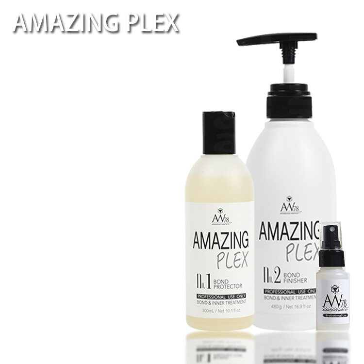 アメイジングプレックス サロンパーフェクトセット AMAZING PLEX No.1 ボンドプロテクター300ml&No2 ボンドフィニッシャー480g&ミスト...