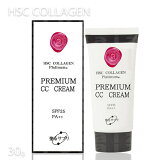 ݥȡ̵ ɤ륵ץ ץߥ CC꡼ 30g HSC COLLAGEN Platinum  ץ KIK ץƼŹ ١ᥤ ᥤå եǡ ꥭåɥեǡ ץ쥼 ץե £ʪ ե