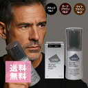 送料無料 スーパーミリオンヘアー 30g+スーパーミリオンミスト 100mlセット 色選択あり ルアン プロ用美容室・美容院専門店 プチギフト用 ギフト用 ちょっとしたプレゼント用にも コスメジャングル