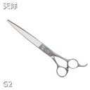 【P10倍】天洋 G2 7.0インチ 天洋シザーズ ハサミ カットシザー 散髪 カット はさみ 美容師 理容師 ヘアカット 髪の毛 美容室 サロン用 プロ用 プ...