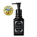 クラシエ バサラ ジェルクレンザー【102】140ml 洗顔 洗浄料 クレンジング メンズコスメ 男性向け ジェル 角質ケア 皮脂汚れ BASARA プロ用美容...